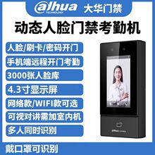 DH-ASI31DT-M���A�k������Ę�T���Cƽ����Ęһ�w�C