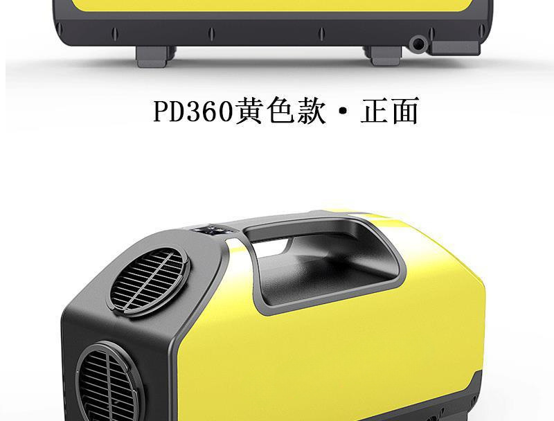 Factory Direct tent air conditioner portable mobile air conditioner outdoor travel portable car air conditioner 24V
