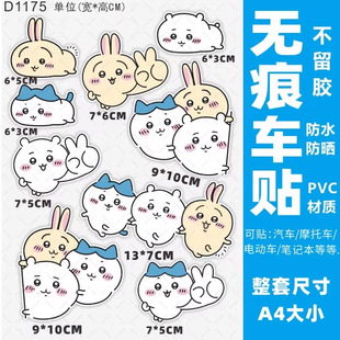 ����ͨ늄�܇�N��Ħ��܇�b��܇�b��Ԅ����ˮ�w����܇�N��