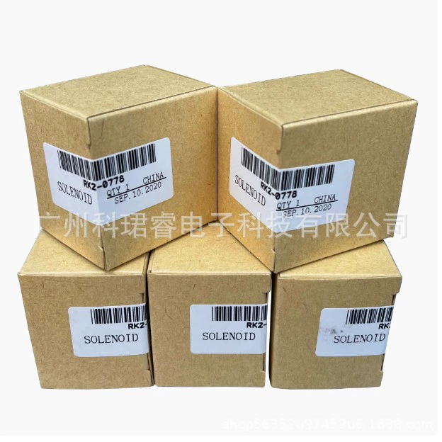 Canon LBP2900+ чехол LBP3000 L11121E 1015n 1012 3020 3030 Электромагнит