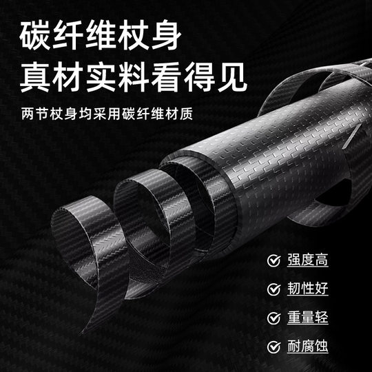 [Factory] Children's Carbon Mountaineering Stick Folding Non-slip Crutch Battle Hiking Outdoor Hair Wholesale