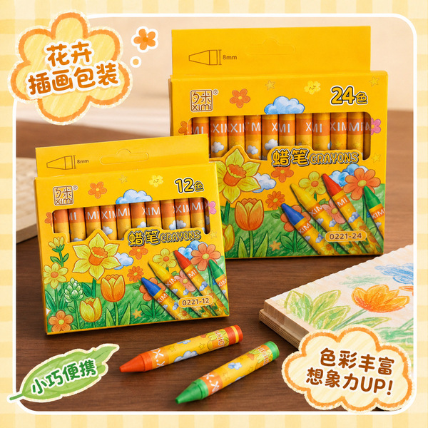 Children's crayons