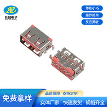 zǰNSMT1.9wĸ2.0USBw8.5ĸ