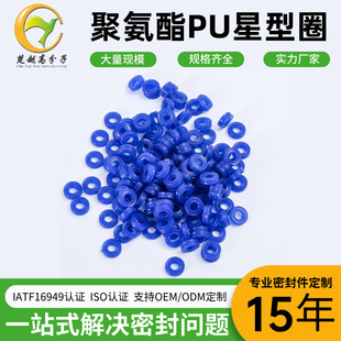 �S�Ҷ������l�{ɫ�۰���PU����Ȧ�͸ߵ͜������|���zO���ܷ�Ȧ