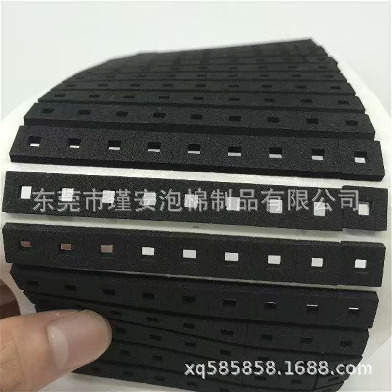 模切厂家直销eva遮光泡棉 LED灯指示灯挡光泡棉 单面背胶遮光棉