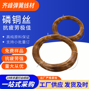 �R�����~�z Դ�^�����h����ĥ ���ܷ��� �F؛���l ���ڿ�