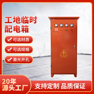 һ���������늙������R�r����乩����yʽ�往ʩ����һ���Դ��