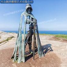 铸铜亚瑟王铜雕抽象镂空人黄铜雕像Bronze sculpture King Arthur