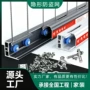 隐形窗户钢丝防护网