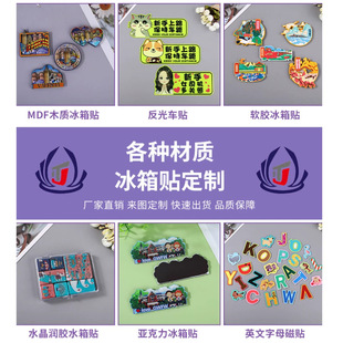 �羳�����N�������wľ�|���б����N���z�X��ľ�|���N���üo��Ʒ��