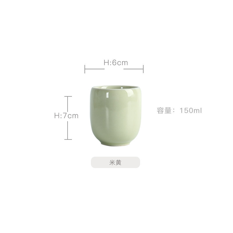 Taza de agua del horno Ru Taza de té Taza de té Taza