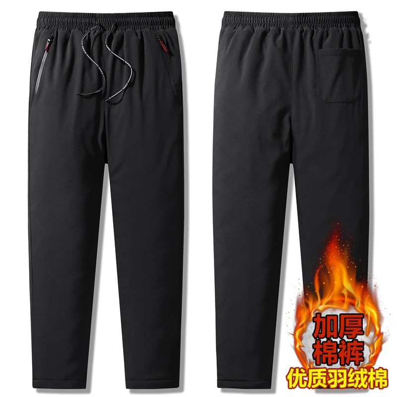 Pantalones de hombre nuevos para otoño e invierno 2024, cálidos y gruesos, cortavientos, pantalones largos casuales de algodón con forro polar para uso al aire libre