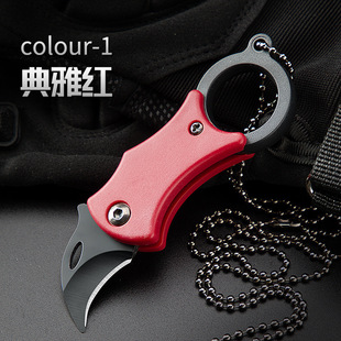 Mini outdoor knife portable folding small claw knife keychain self-defense outdoor knife 10*3cm a