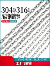 ��\�F����������J������ǧ�o�����µ������˩ţ304���P�朗l