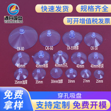 �x���S��pvc͸�����z�M�����P��ż�����������С���P