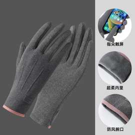 保暖手套女秋冬触屏加绒户外骑行开车加绒防风手套男女情侣款批发