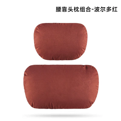 Headrest — waist - headrest-lumbar-bordor-red-punched