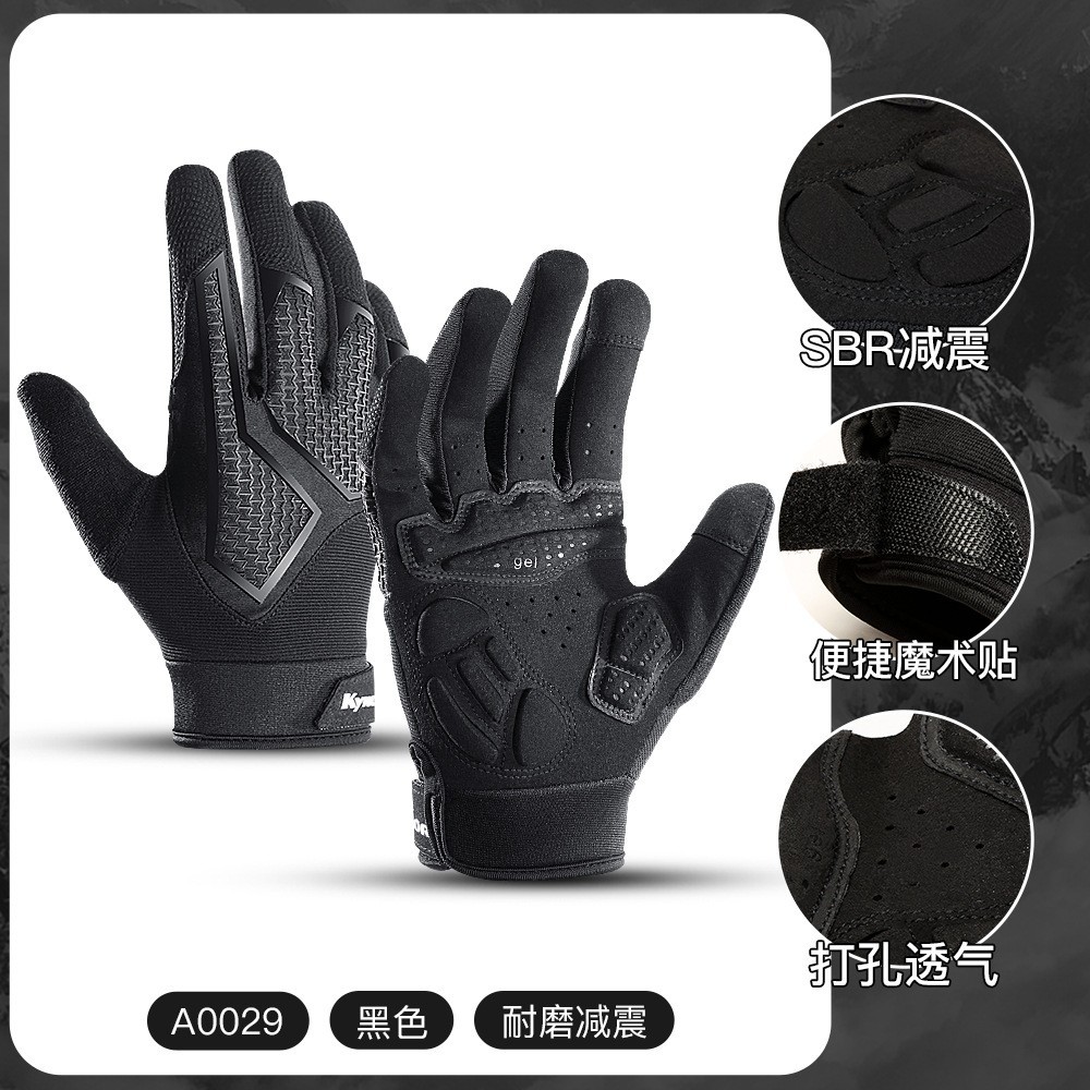 Guantes de ciclismo para primavera y verano, a prueba de viento e impermeables, para bicicleta de carretera, bicicleta de montaña, deportes al aire libre, protección solar, pesca, fitness.
