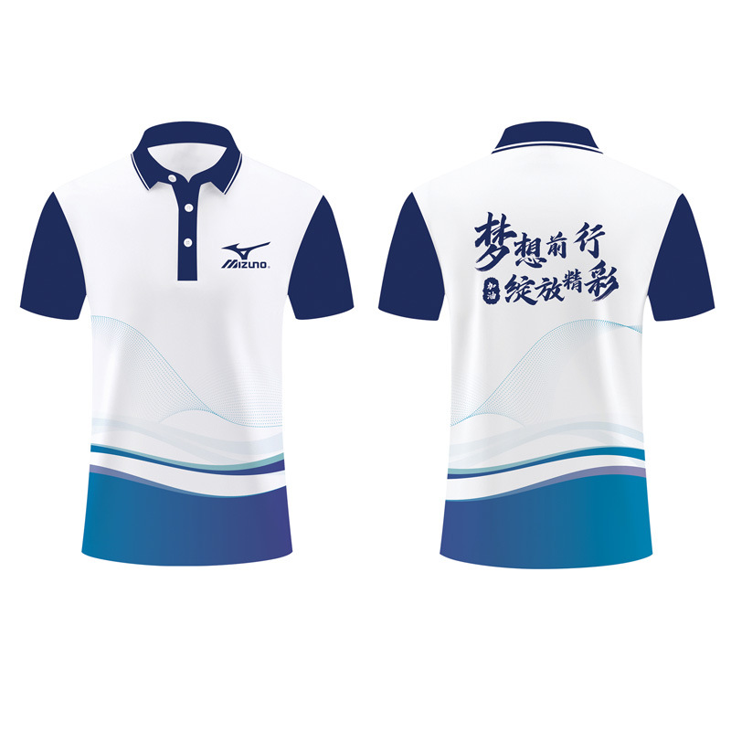 Nueva Camiseta Polo de Exportación de Secado Rápido, Manga Corta, Personalizada, Estilo Europeo y Americano, para Hombre, con Estampado Digital por Sublimación, Cuello de Solapa, Tela de Seda Helada, Ropa de Trabajo