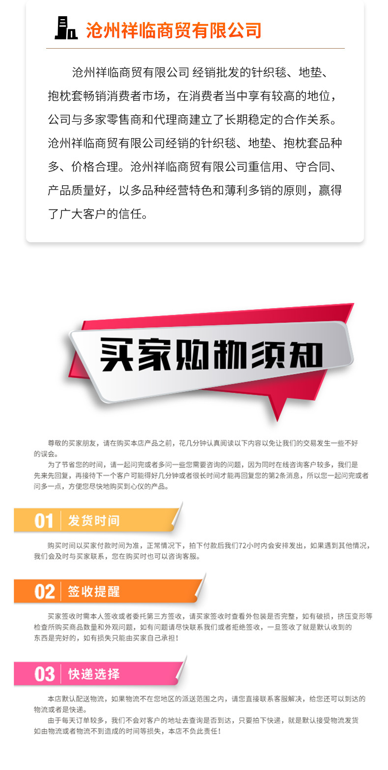 套版_05
