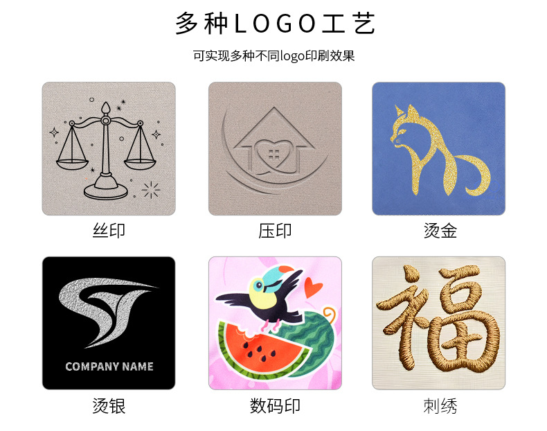 钥匙扣眼镜布_03 (1)