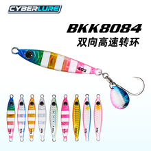 CYBERLUREС���ӿ�������ٳ�ҹ�⺣���������ൺ����ר��·�Ƕ�