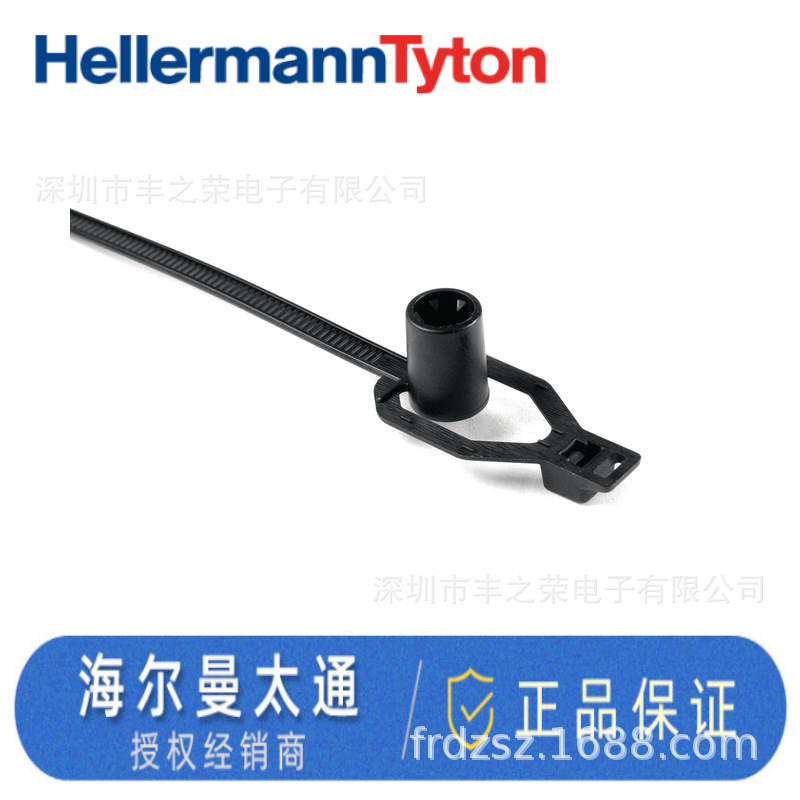 HELLERMANNTYTON������̫ͨ���������Ĺ̶�����RT50RS5 115-07110