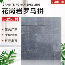 Ȼ_RƴĻʯ׿hڻòɳِeͥԺ䁴u