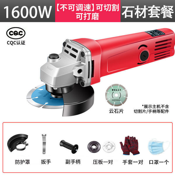 Pure copper corner grinding machine grinding machine grinding hand…