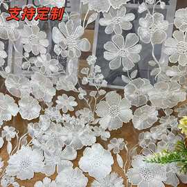 新款单边贴花多色立体绣花布 绣旗袍舞台服 婚纱礼服刺绣面料配饰