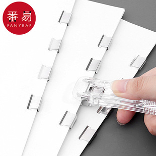 Free Shipping/10Y Push Clip Ac1S60 - File Folder No-Punching Push Clip Storage for Student Organization and Storage