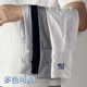Ice Silk Sun Protection Sleeves Men's Summer Sleeves Ice Sleeves Outdoor UV Protection Driving Hand Sleeves Women's Breathable Sleeve Gloves