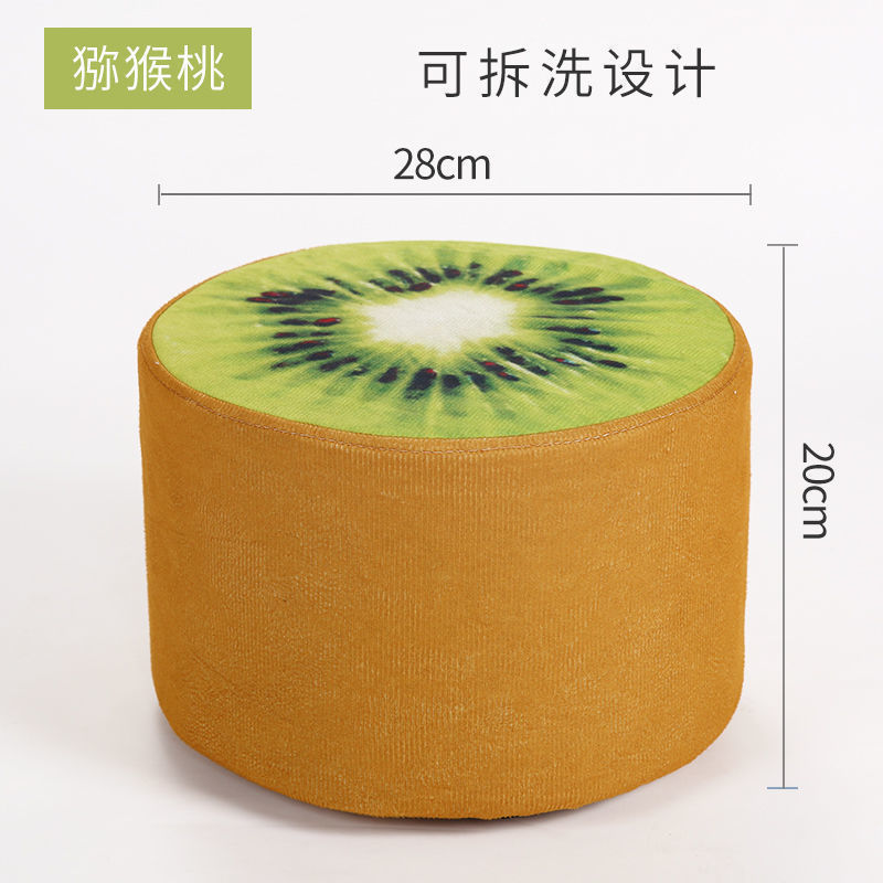 圆凳布艺小凳子家用矮凳网红客厅沙发茶几换鞋凳创意墩子实木板凳|undefined