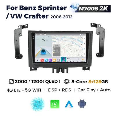 Suitable for Mercedes DVD Navigation - m700s-2k-8128-eight-core-full-network-communication