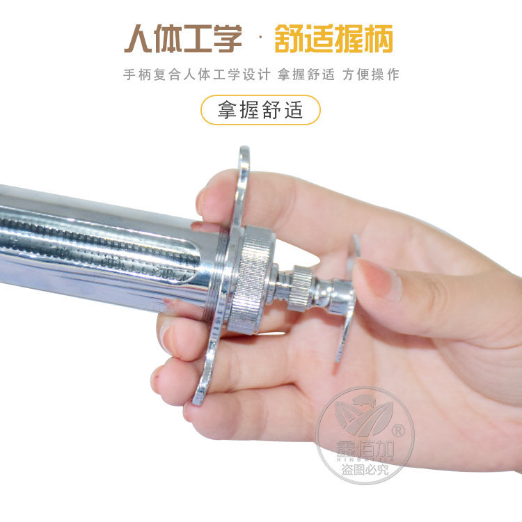 金属注射器AA详情页 (5).jpg