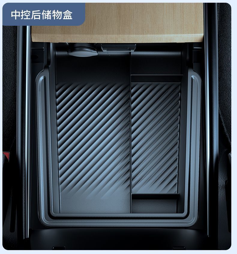 Suitable for Tesla Model Y/3 Central Control Storage Box Armrest Box Cover Privacy Box Storage Special Factory Wholesale