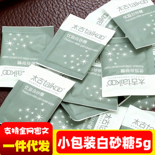 ̫�Ű�ɰ�ǰ����Ȱ�H���ǉK�̉KС���b��5g���ǰ��決���̲���