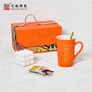 Huilin Light Luxury Vintage Cup and Saucer Iris Flower Cup and Saucer Coffee Cup Ceramic Cup suit Activity Gift