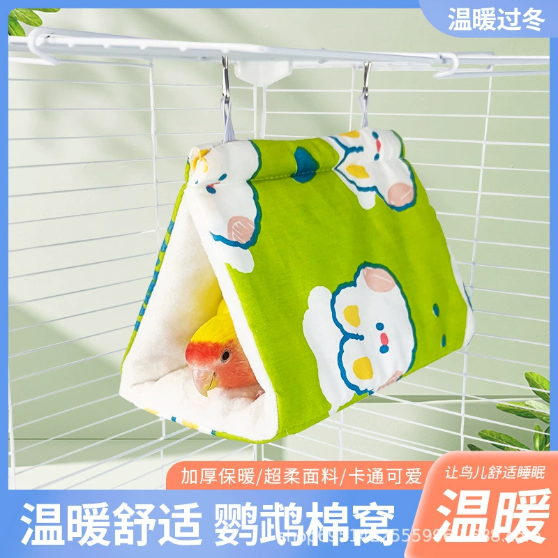 Зимнее Xuanfeng Пион попугай изоляционное хлопковое гнездо утолщенное Птичье зимнее гнездо для сна теплое Птичье гнездо оптовая продажа с фабрики