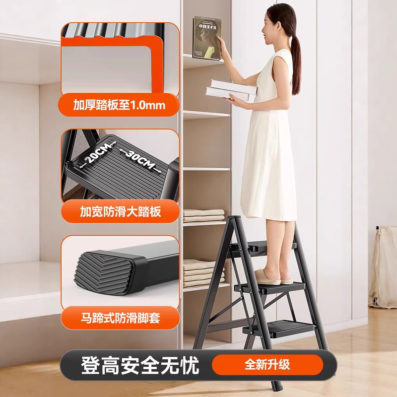 家用折叠梯子多功能加厚碳钢花架室内梯子凳子两用小型伸缩人字梯|undefined
