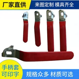 阀门配件;其他水暖五金;通用五金配件