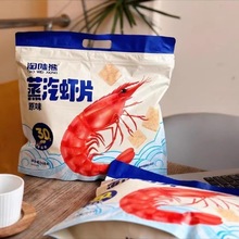 ��2������ζ�������rƬ168gԭζ����¶ζ�������f���ִ����e��ʳ