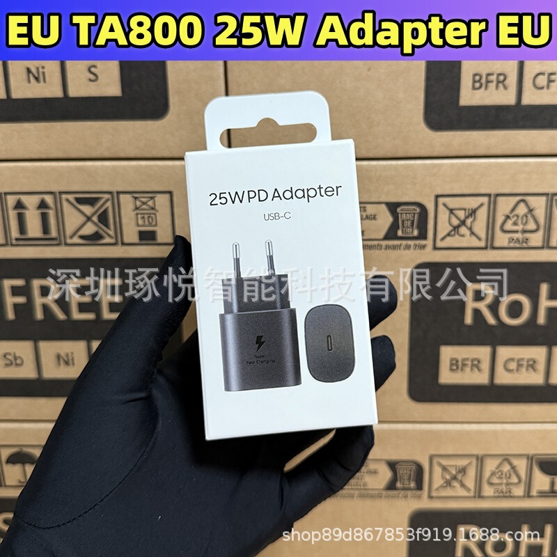 Suitable for Samsung 25W Charger European Standard Ta800 Adapter Samsungs25/Zfold6 Fast Charging Charger Suitable for Samsung 25W Charger European Standard Ta800 Adapter Samsungs25/Zfold6 Fast Charging Charger