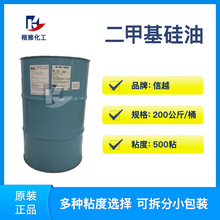 ��Խ����500ճ �ձ���Խ���׻�����KF-96-500ճ ��Խ100ճ����