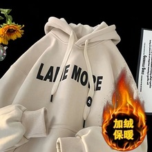 美式重磅连帽卫衣男生秋冬季加绒加厚新款情侣学生衣服外套
