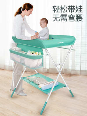 尿布台婴儿护理台新生儿宝宝换尿布台按摩抚触洗澡台多功能可折叠|ru