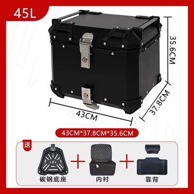 Motorcycle trunk — Black Warrior Embossed Aluminum Alloy - limited-time-carbon-steel-base-45l-flat-black-backrest-luxury-lining