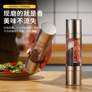 Cross-Border Popular Two-Way Manual Grinder Black Pepper Sea Salt Seasoning Bottle Commercial High-End Stainless Steel Sprinkler Bottle