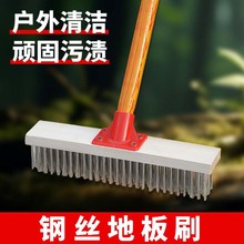 ��ľ�L�����P䓽z�ذ�ˢͥԺ·��ˮ��ȥ��̦�۹���ˢӲëˢ䓽zˢ