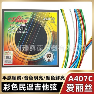 A407C�����z���{������ľ�������Ҳ�������6�����P�Ҿ����������